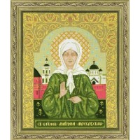 Риолис Набор для вышивания «Сотвори Сама» 1385  Св. Блаженная Матрона Московская 29*35 см Набор для вышивания «Сотвори Сама» 1385  Св. Блаженная Матрона Московская 29*35 см 