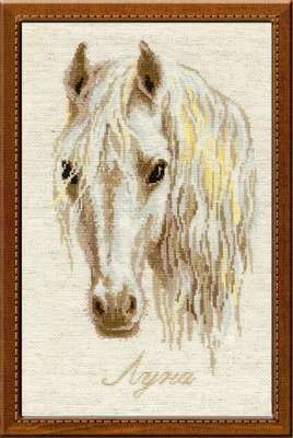 Набор для вышивания Набор для вышивания «Сотвори Сама» 827 Луна 24*40 см Набор для вышивания «Сотвори Сама» 827 Луна 24*40 см