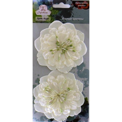 Бумажные цветы "Рукоделие" 6331, Белые цветы (арт. 31)