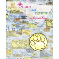Рукоделие 56 Оттиск для печати декоративный "Рукоделие" 80-56 След 
