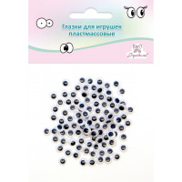 Рукоделие GPKK-06/01 Глазки для игрушек пластмассовые круглые (черные) 