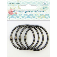 Рукоделие KDA-050/1 Кольца для альбома, цвет - металлик 