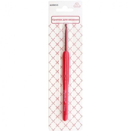 Крючок алюминиевый с прорезиненной ручкой, красный, 3.5мм (арт. KVRK3.5)