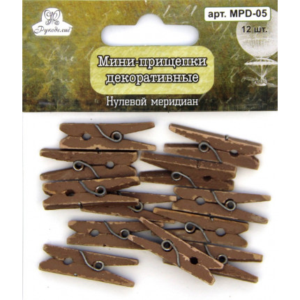 Мини-прищепки декоративные "Нулевой меридиан" (арт. MPD-05)