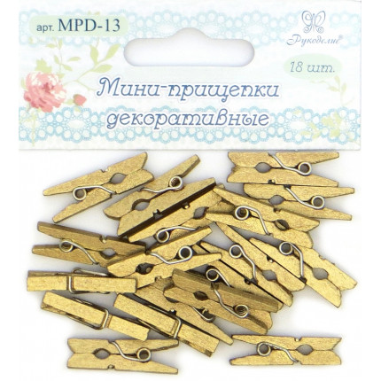 Мини-прищепки декоративные  (золотой) (арт. MPD-13)