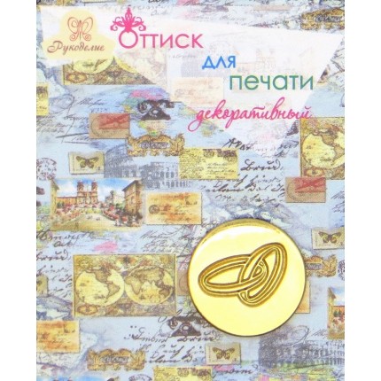 Оттиск для печати декоративный "Рукоделие" 80-2 (арт. Оттиск для печати декоративный "Рукоделие" 80-2)