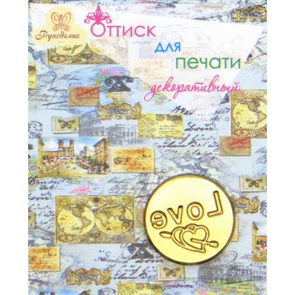 Оттиск для печати декоративный "Рукоделие" 80-23 (арт. Оттиск для печати декоративный "Рукоделие" 80-23)