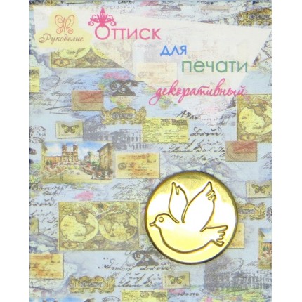 Оттиск для печати декоративный "Рукоделие" 80-34 Голубь (арт. Оттиск для печати декоративный "Рукоделие" 80-34 Голубь)