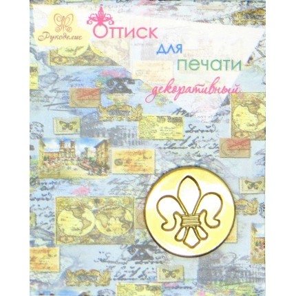 Оттиск для печати декоративный "Рукоделие" 80-49 (арт. Оттиск для печати декоративный "Рукоделие" 80-49)