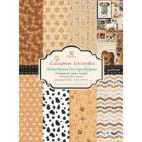 Рукоделие PB1404_1 Набор бумаги для скрапбукинга "Рукоделие" Сахарная косточка 22,5 х 30,4 см 