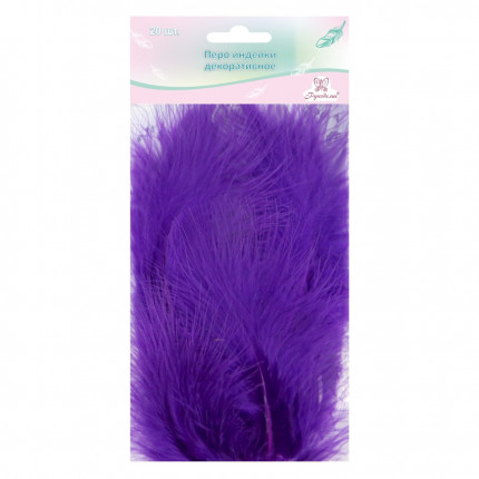 Перо индейки декоративное "Рукоделие", 20 шт (фиолетовый цвет), длина пера 13-16 см (арт. PI2014)