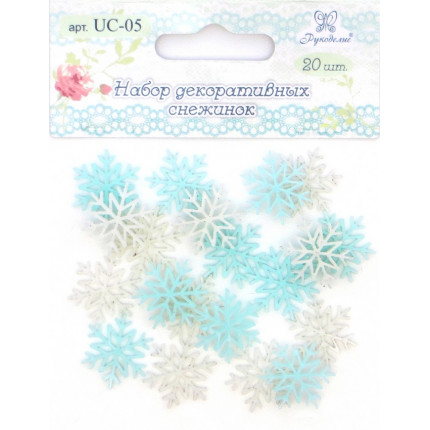 Набор акриловых снежинок с блестками (арт. UC-05)