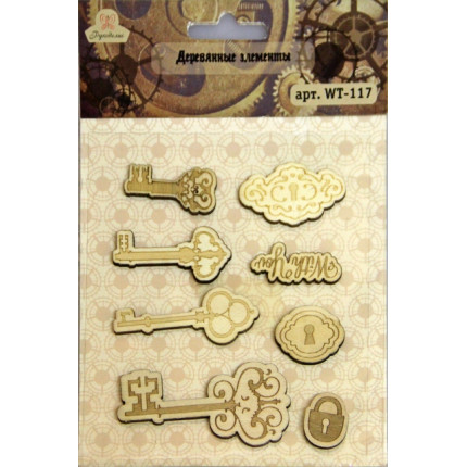 Деревянные элементы "Ключи" (арт. WT-117)
