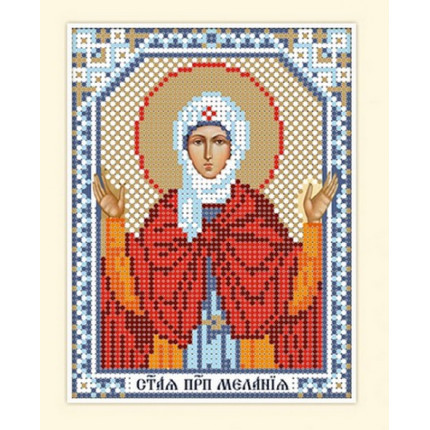 Св.Мелания Римляныня (арт. АКН-029)