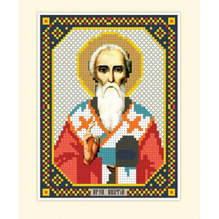 Священномученик Ипатий, епископ Гангрский (арт. АКН-032)
