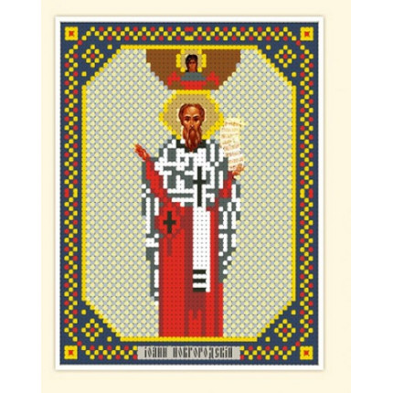Св.Иоанн Новгородский (арт. АКН-034)