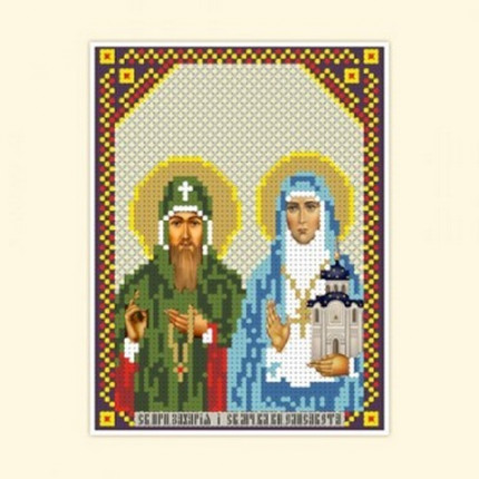 Св.Захарий и Елисавета (арт. АКН-045)