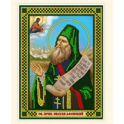 Св. преподобный Силуан Афонский (арт. АКН-055)