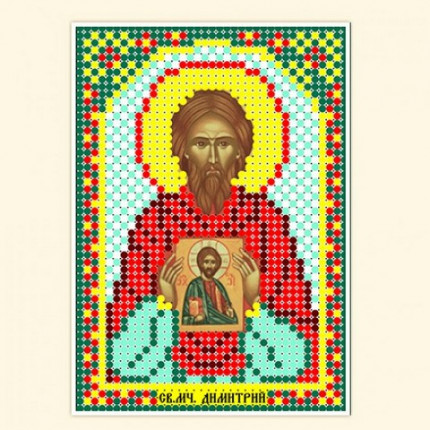 Св. мученик Дмитрий Константинопольский (арт. ММН-085)