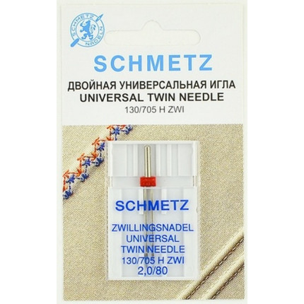 Иглы стандартные двойные 130/705 H ZWI № 80/2.0, 1 шт. Schmetz 0701332 (арт. 70:20.2.SCS)