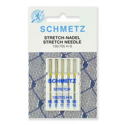 Иглы стрейч 130/705H-S №65 (2) 75(2), 90(1) 5 шт. Schmetz 0702252 (арт. Иглы стрейч 130/705H-S №65 (2) 75(2), 90(1) 5 шт. Schmetz 0702252)