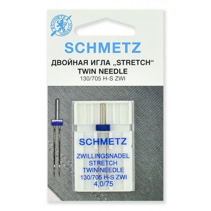 Иглы стрейч двойные 130/705H-S ZWI № 75/4.0, 1 шт. Schmetz 0701321 (арт. Иглы стрейч двойные 130/705H-S ZWI № 75/4.0, 1 шт. Schmetz 0701321)