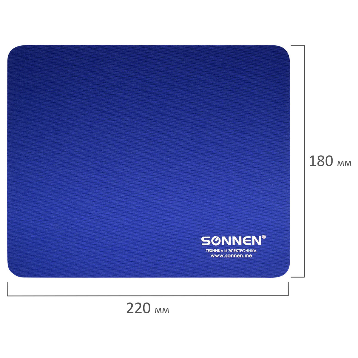 Коврик для мыши SONNEN "BLUE", резина + ткань, 220х180х3 мм, 513308 (арт. 513308)