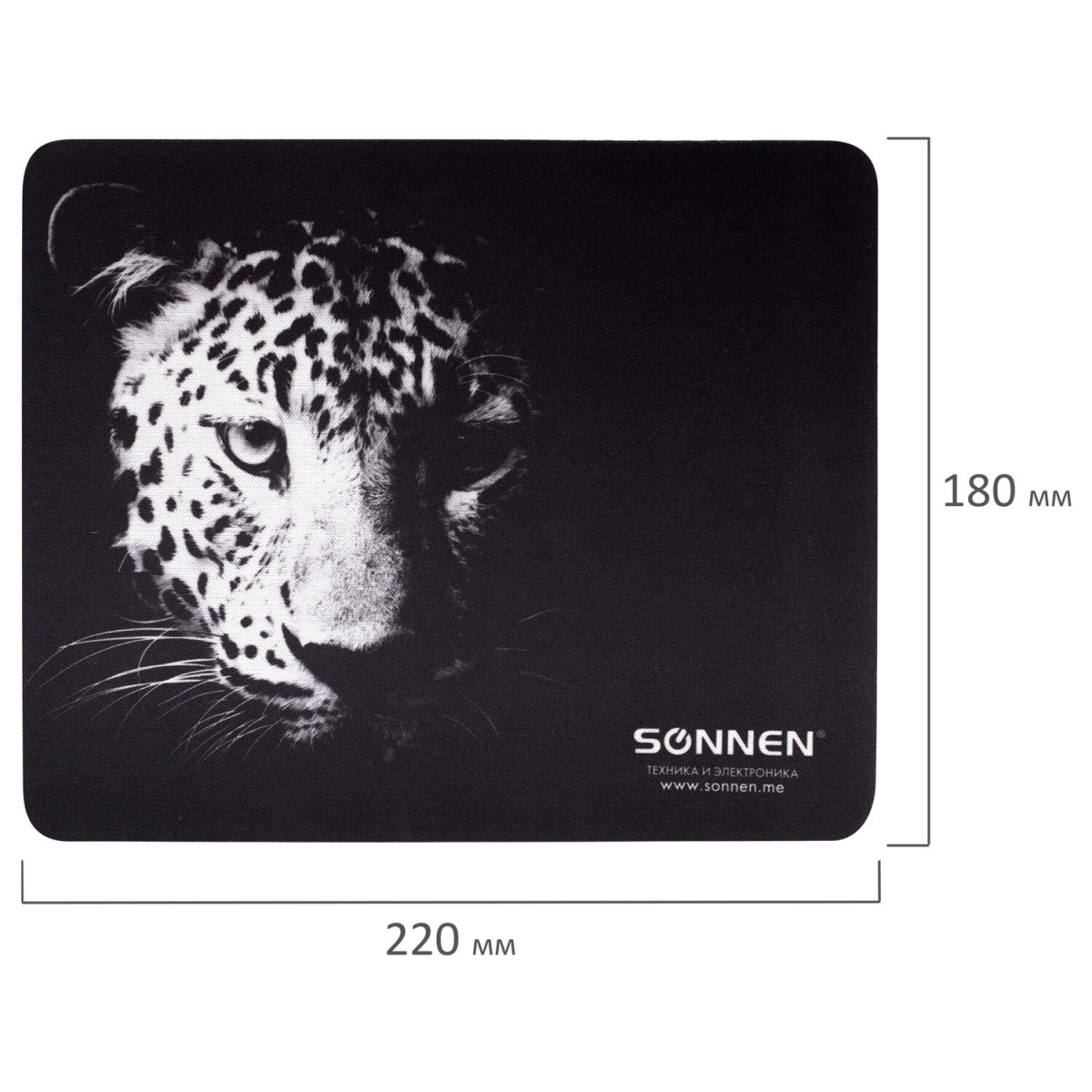 Коврик для мыши SONNEN "LEOPARD", резина + ткань, 220х180х3 мм, 513314 (арт. 513314)