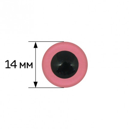 Глазки кл. 14мм (фикс. при помощи клея), уп.-6шт, цв. красный (арт. 28015)