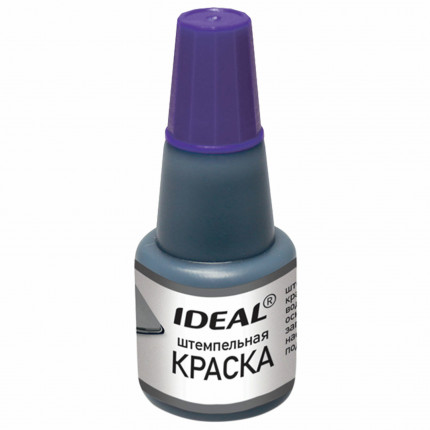 Краска штемпельная TRODAT IDEAL фиолетовая 24 мл, на водной основе, 7711ф, 153080 (арт. 153080)