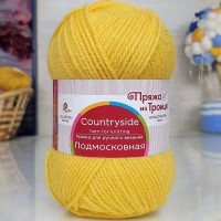 Подмосковная Цвет 75 желтая роза