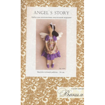 Набор для изготовления игрушки "ANGEL'S STORY" (арт. A009)
