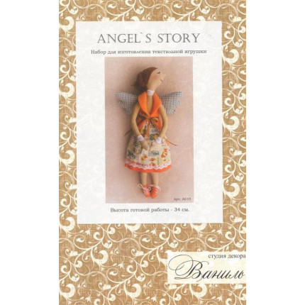Набор для изготовления игрушки "ANGEL'S STORY" (арт. A010)