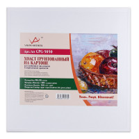 VISTA-ARTISTA CPG-5050 Холст грунтованный на картоне "VISTA-ARTISTA" CPG-5050 100% хлопок 50 х 50 см 280 г/кв.м мелкозернистый 
