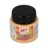 VISTA-ARTISTA ITA-50 Краска по ткани и коже основные цвета Idea ITA-50 50 мл 201 Кремовая (Cream) 