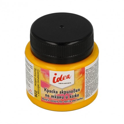 Краска по ткани и коже основные цвета Idea ITA-50 50 мл 226 Солнечно-желтая (Sunny yellow) (арт. ITA-50)
