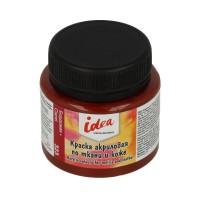 VISTA-ARTISTA ITA-50 Краска по ткани и коже основные цвета Idea ITA-50 50 мл 323 Бордовая (Claret) 