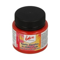 VISTA-ARTISTA ITA-50 Краска по ткани и коже VISTA-ARTISTA idea  основные цвета ITA-50 50 мл 325 Рубиновая (Ruby) 