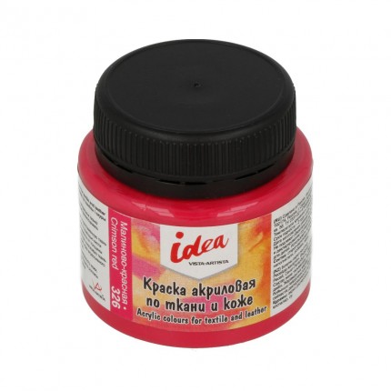 Краска по ткани и коже основные цвета Idea ITA-50 50 мл 326 Малиново-красная (Crimson red) (арт. ITA-50)