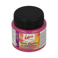 VISTA-ARTISTA ITA-50 Краска по ткани и коже основные цвета Idea ITA-50 50 мл 403 Фиалковая (Violet rose) 