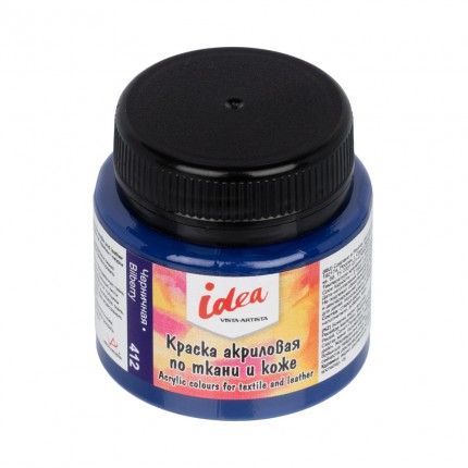 Краска по ткани и коже основные цвета Idea ITA-50 50 мл 412 Черничная (Bilberry) (арт. ITA-50)
