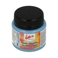 VISTA-ARTISTA ITA-50 Краска по ткани и коже основные цвета Idea ITA-50 50 мл 504 Королевская голубая ( Royal blue) 