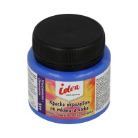 VISTA-ARTISTA ITA-50 Краска по ткани и коже основные цвета Idea ITA-50 50 мл 511 Ультрамарин (Ultramarine) 