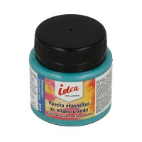 VISTA-ARTISTA ITA-50 Краска по ткани и коже основные цвета Idea ITA-50 50 мл 513 Бирюзовая (Turquoise blue) 