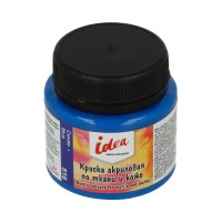 VISTA-ARTISTA ITA-50 Краска по ткани и коже основные цвета Idea ITA-50 50 мл 516 Синяя (Blue) 