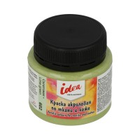 VISTA-ARTISTA ITA-50 Краска по ткани и коже основные цвета Idea ITA-50 50 мл 602 Салатовая (Lime green) 