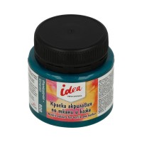 VISTA-ARTISTA ITA-50 Краска по ткани и коже основные цвета Idea ITA-50 50 мл 606 Изумрудная (Emerald) 