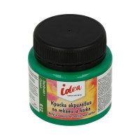 VISTA-ARTISTA ITA-50 Краска по ткани и коже основные цвета Idea ITA-50 50 мл 612 Зеленая (Green) 