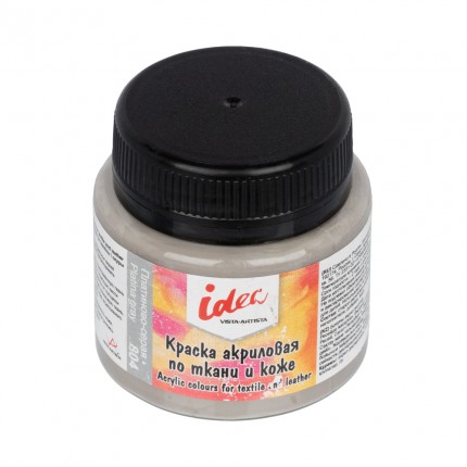 Краска по ткани и коже основные цвета Idea ITA-50 50 мл 804 Платиново-серая (Platina gray) (арт. ITA-50)