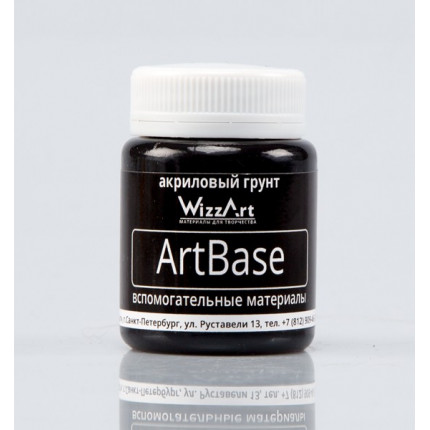 ArtBase Грунт черный  40 мл (арт. WB3.40)